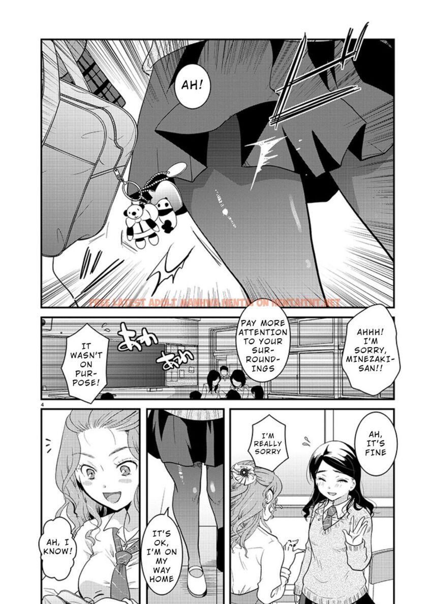 Read Hentai Image 4 5f009 in comic Takane No Hana Wa Midaresaki - Chapter 16 - hentaitnt.net