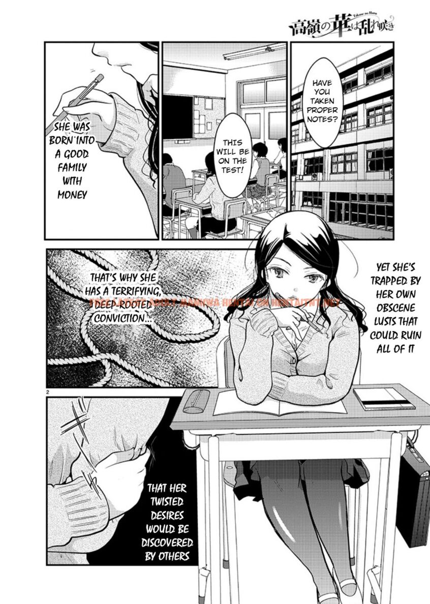 Read Hentai Image 3 7b4a6 in comic Takane No Hana Wa Midaresaki - Chapter 18 - hentaitnt.net