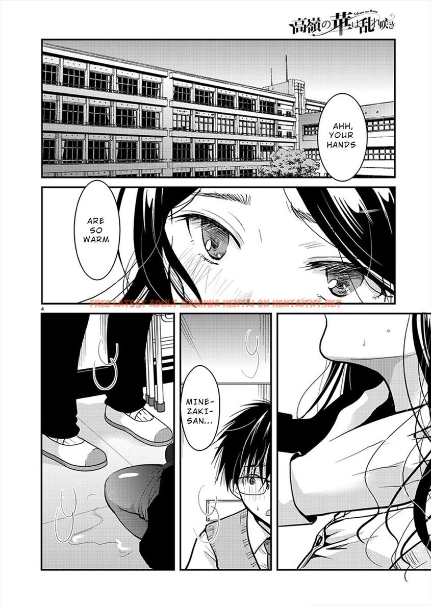 Read Hentai Image 4 1e58c in comic Takane No Hana Wa Midaresaki - Chapter 19 - hentaitnt.net