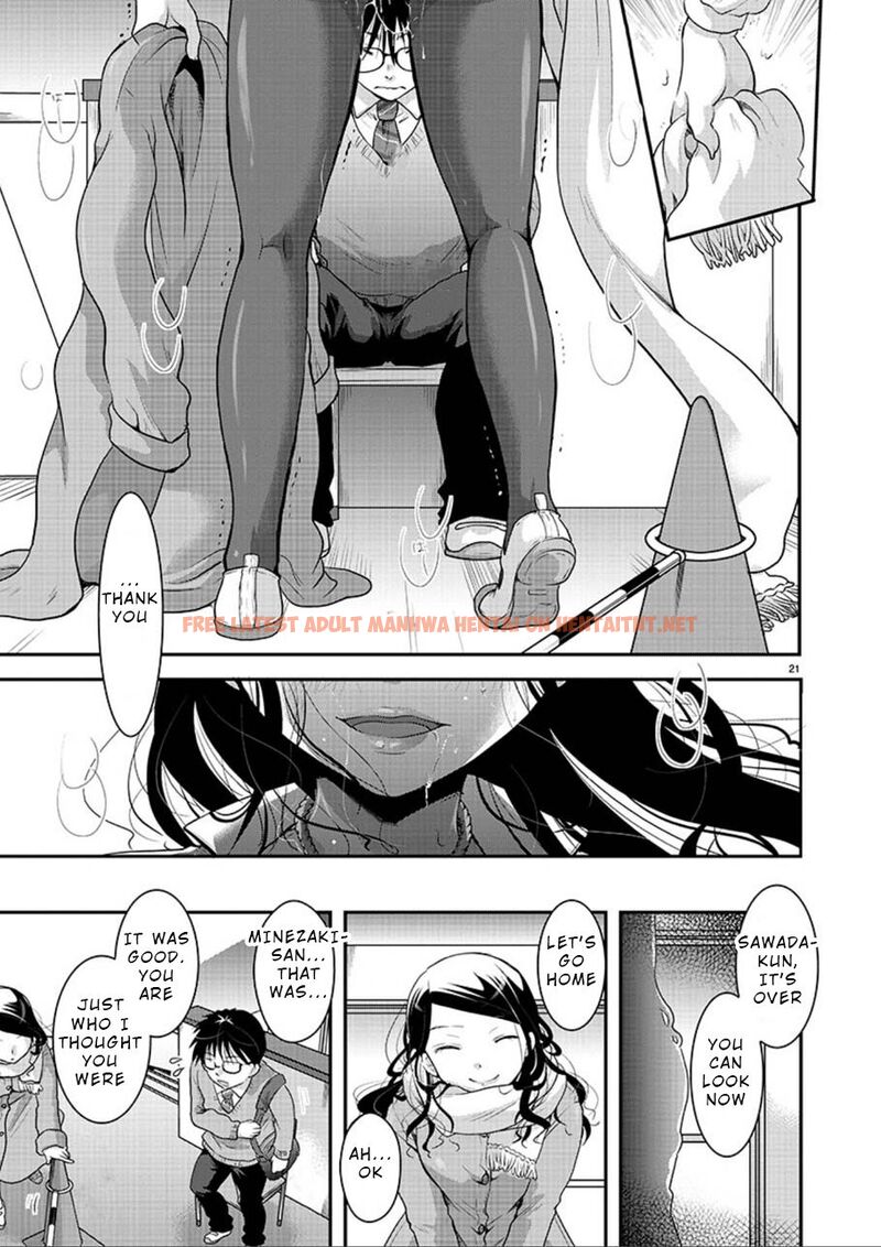 Read Hentai Image 20 7ece4 in comic Takane No Hana Wa Midaresaki - Chapter 2 - hentaitnt.net