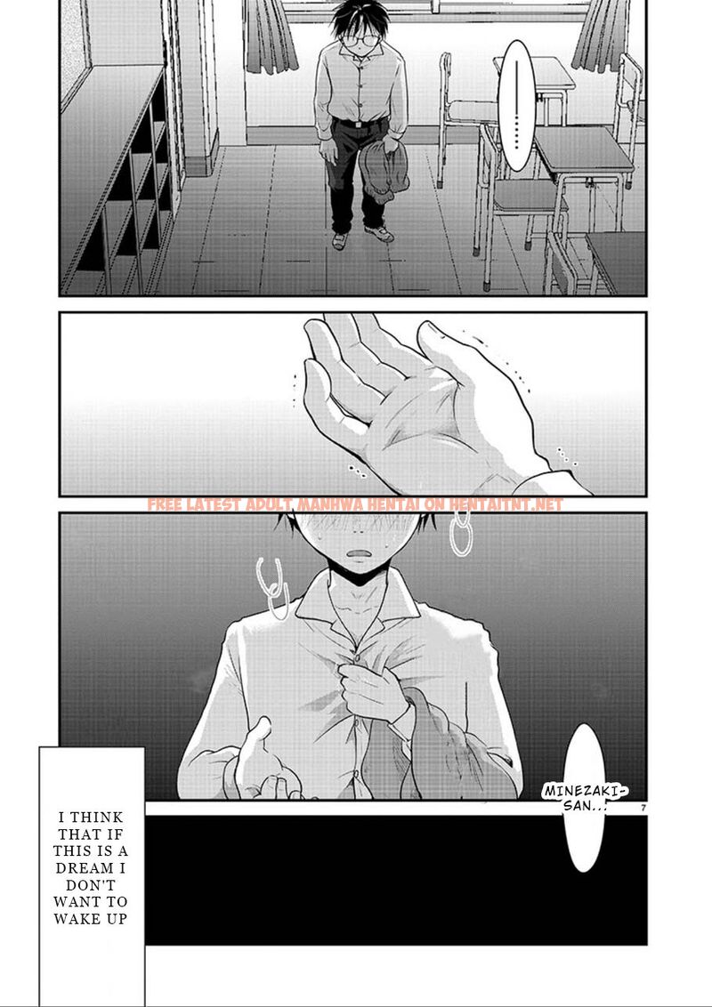 Read Hentai Image 7 7ece4 in comic Takane No Hana Wa Midaresaki - Chapter 2 - hentaitnt.net