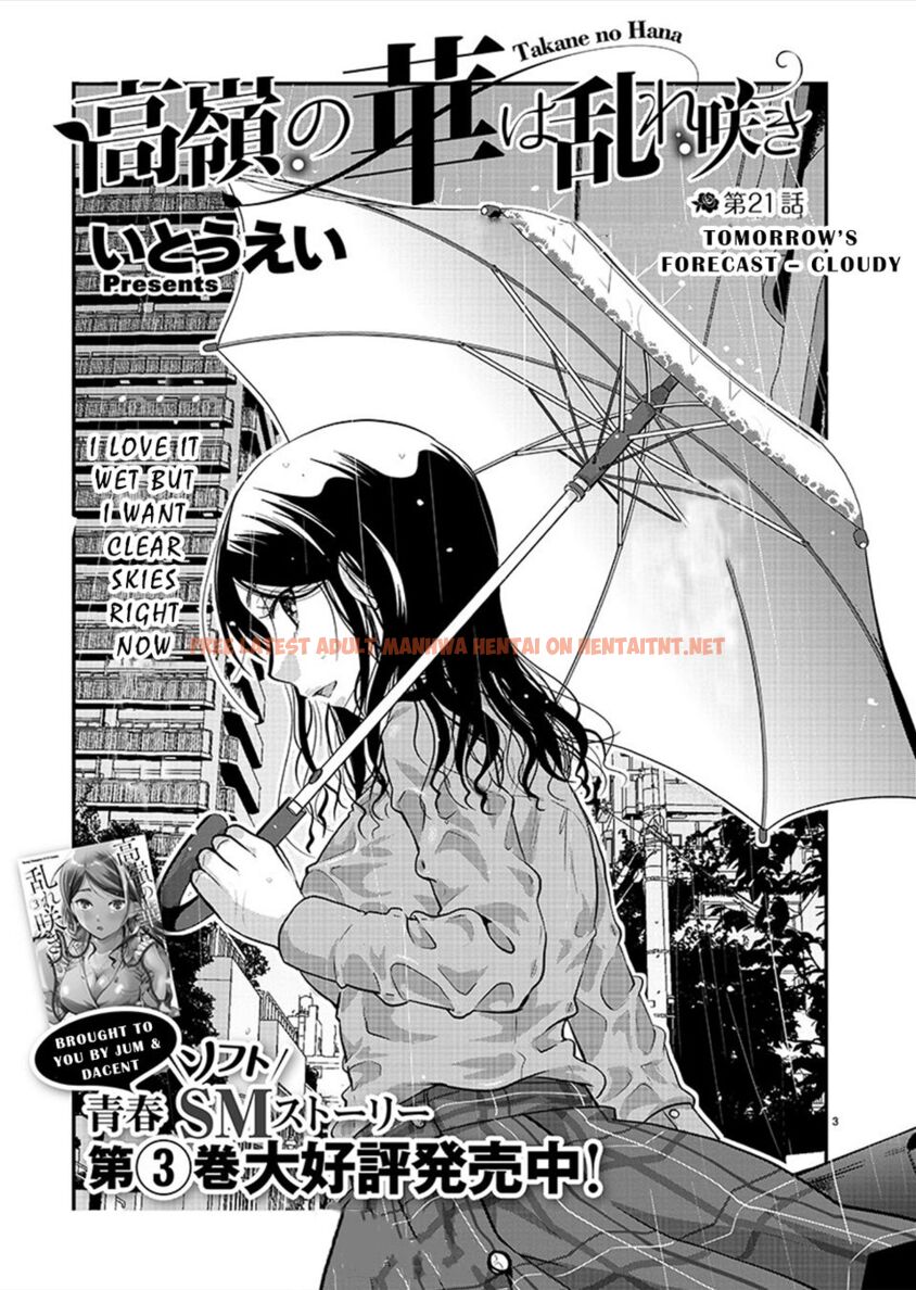 Read Hentai Image 3 a54f5 in comic Takane No Hana Wa Midaresaki - Chapter 21 - hentaitnt.net