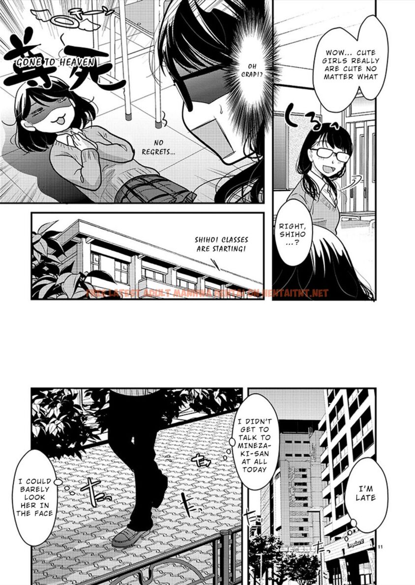 Read Hentai Image 11 81057 in comic Takane No Hana Wa Midaresaki - Chapter 22 - hentaitnt.net