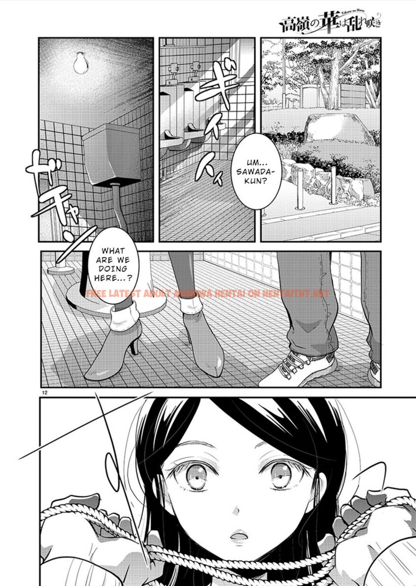 Read Hentai Image 13 5db0c in comic Takane No Hana Wa Midaresaki - Chapter 24 - hentaitnt.net