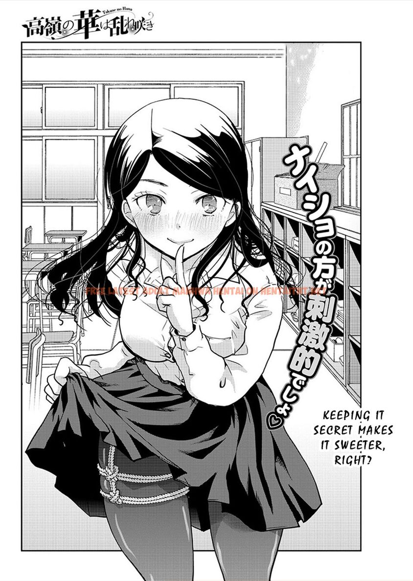 Read Hentai Image 4 8b3ed in comic Takane No Hana Wa Midaresaki - Chapter 27 - hentaitnt.net