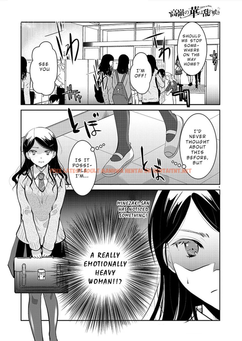 Read Hentai Image 1 fa0f2 in comic Takane No Hana Wa Midaresaki - Chapter 28 - hentaitnt.net