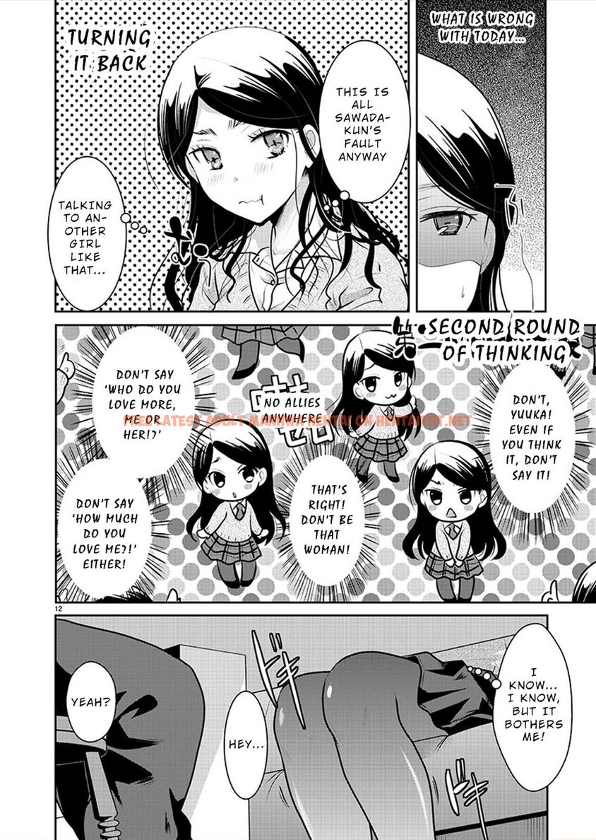 Read Hentai Image 12 fa0f2 in comic Takane No Hana Wa Midaresaki - Chapter 28 - hentaitnt.net