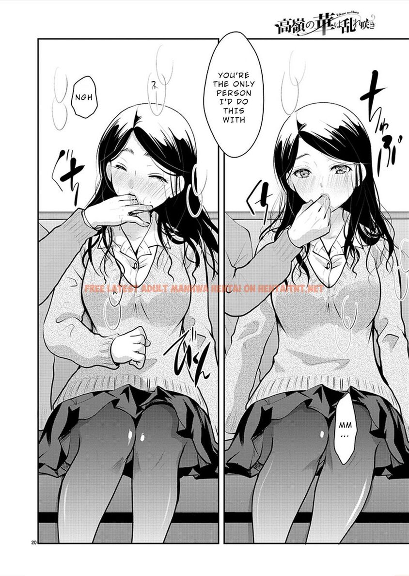 Read Hentai Image 20 fa0f2 in comic Takane No Hana Wa Midaresaki - Chapter 28 - hentaitnt.net