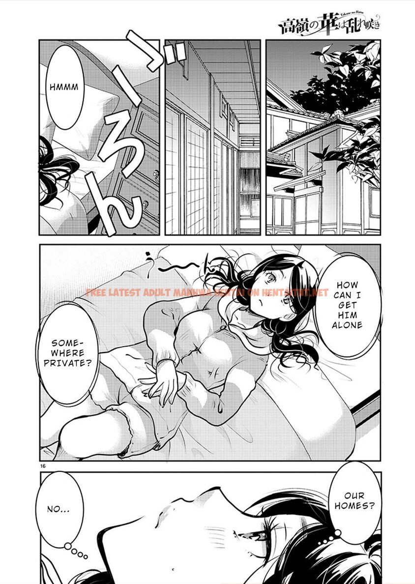 Read Hentai Image 16 92559 in comic Takane No Hana Wa Midaresaki - Chapter 29 - hentaitnt.net