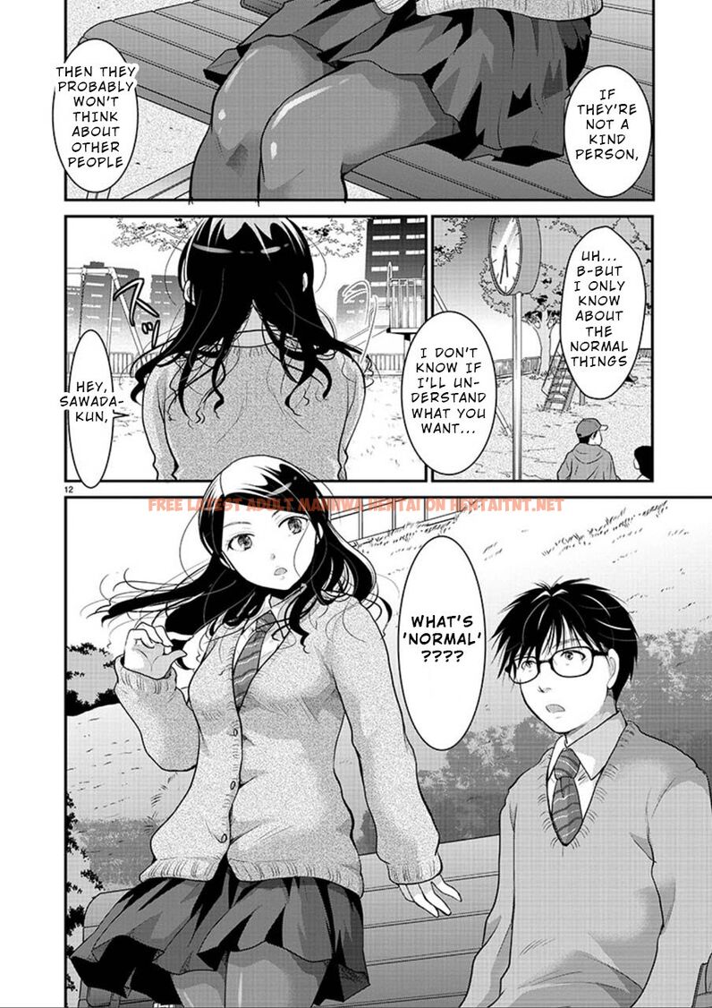 Read Hentai Image 12 64e08 in comic Takane No Hana Wa Midaresaki - Chapter 3 - hentaitnt.net