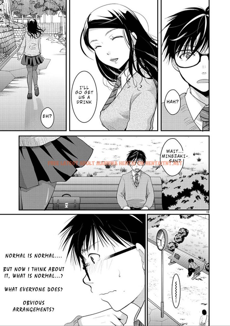 Read Hentai Image 13 64e08 in comic Takane No Hana Wa Midaresaki - Chapter 3 - hentaitnt.net