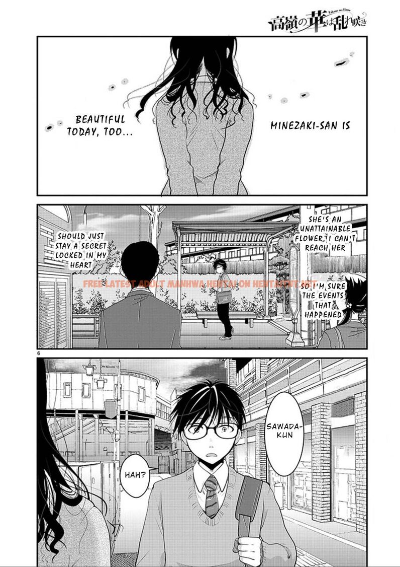 Read Hentai Image 6 64e08 in comic Takane No Hana Wa Midaresaki - Chapter 3 - hentaitnt.net