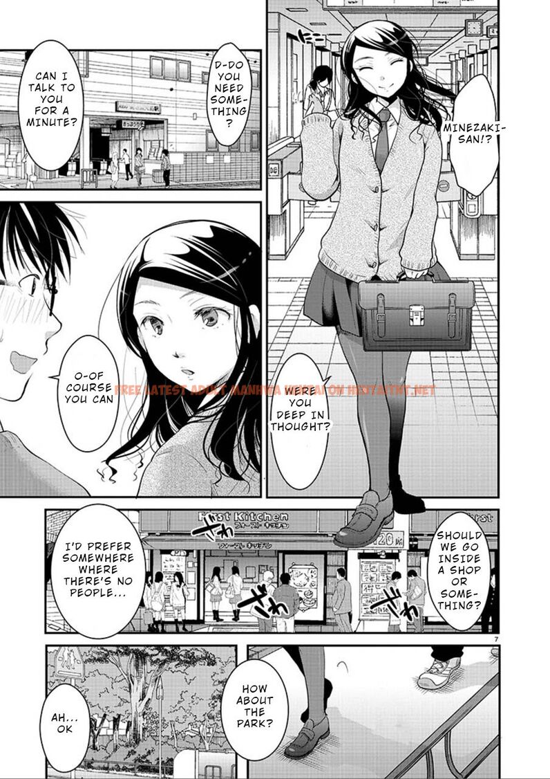 Read Hentai Image 7 64e08 in comic Takane No Hana Wa Midaresaki - Chapter 3 - hentaitnt.net