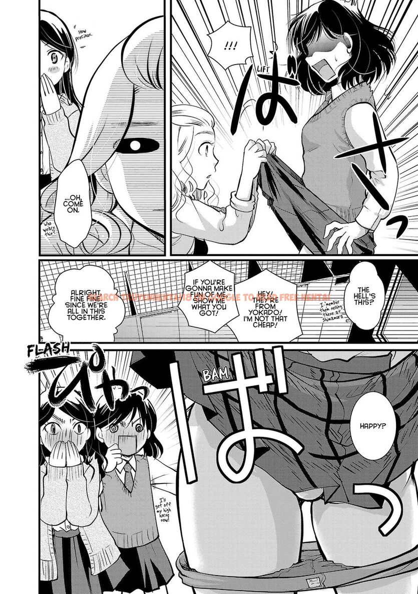 Read Hentai Image 14 9f959 in comic Takane No Hana Wa Midaresaki - Chapter 33 - www.hentaitnt.net
