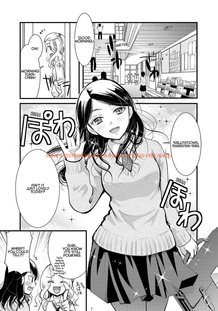 Read Hentai Image 23 9f959 in comic Takane No Hana Wa Midaresaki - Chapter 33 - www.hentaitnt.net