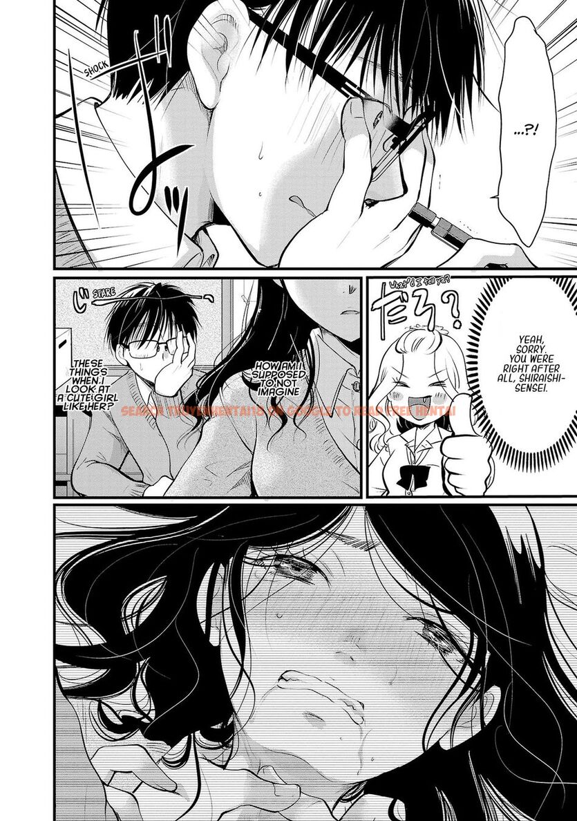 Read Hentai Image 10 55a28 in comic Takane No Hana Wa Midaresaki - Chapter 35 - hentaitnt.net