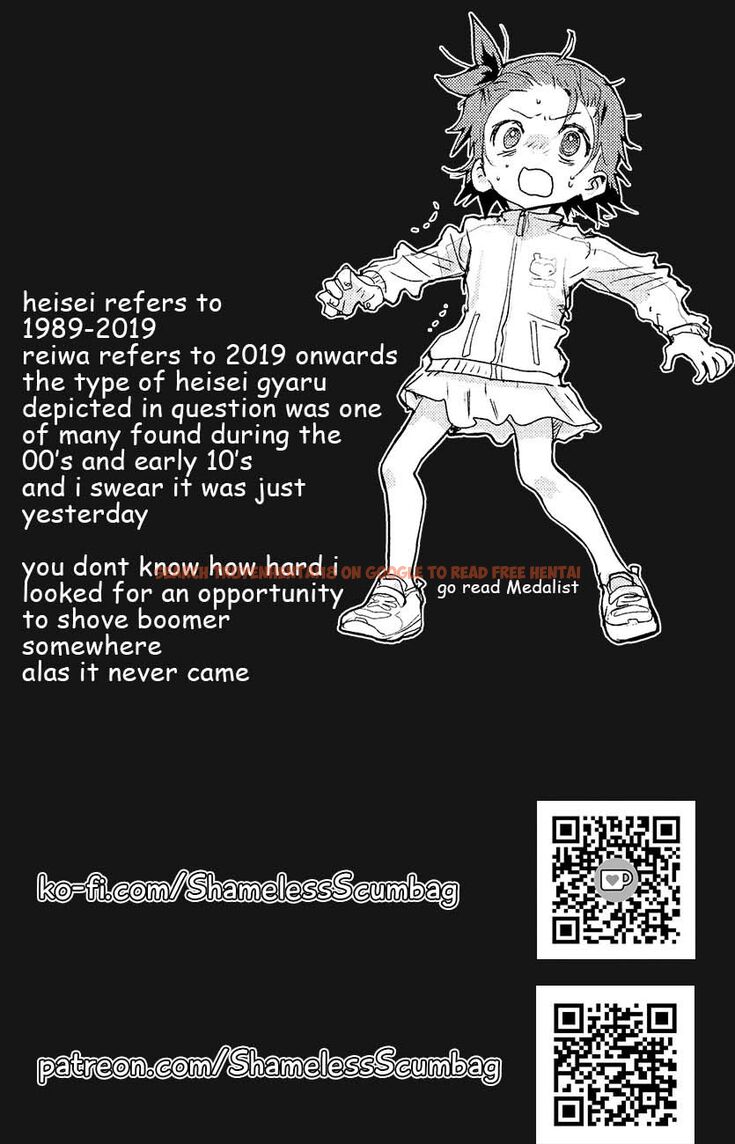 Read Hentai Image 26 55a28 in comic Takane No Hana Wa Midaresaki - Chapter 35 - hentaitnt.net
