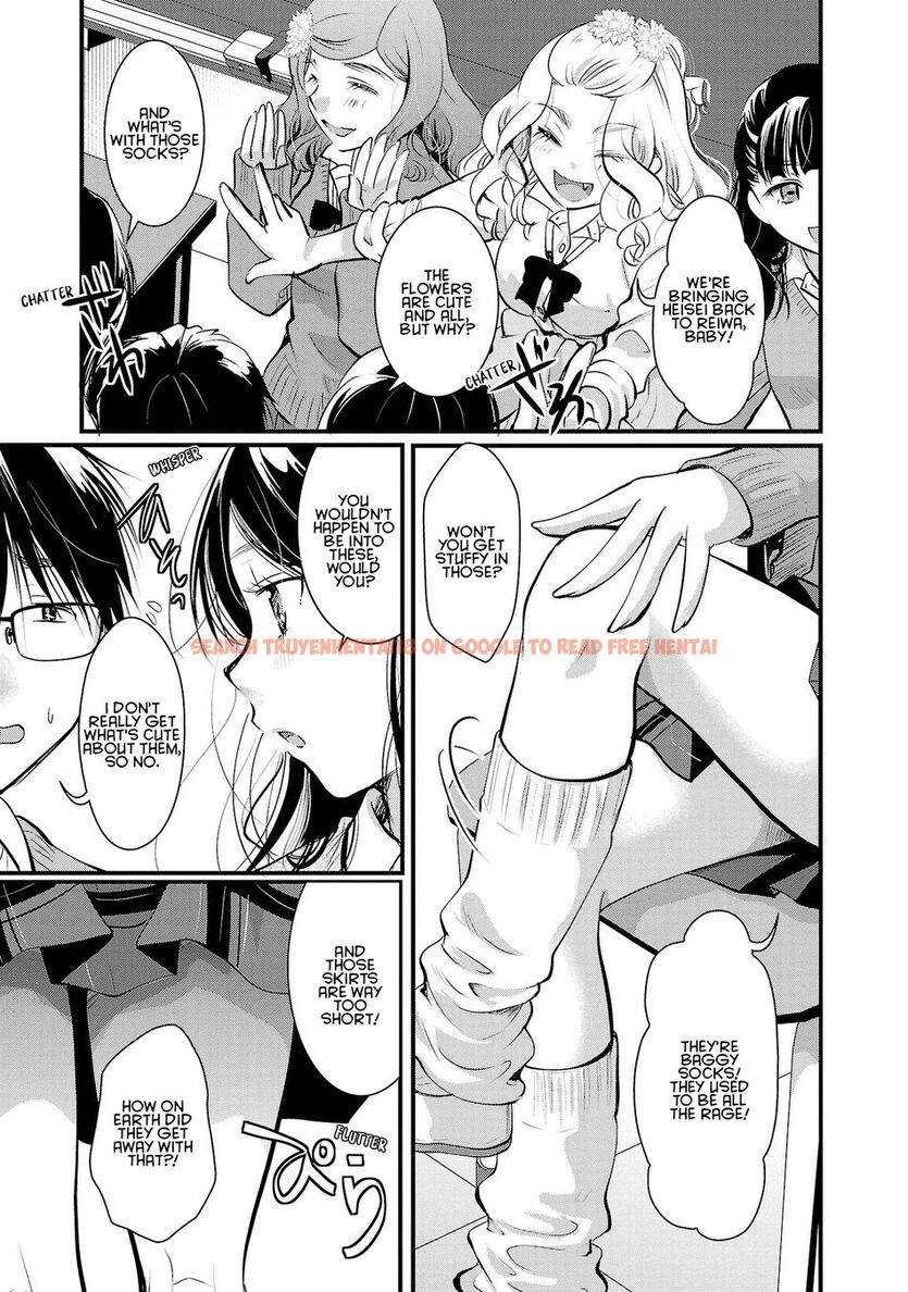 Read Hentai Image 3 55a28 in comic Takane No Hana Wa Midaresaki - Chapter 35 - hentaitnt.net