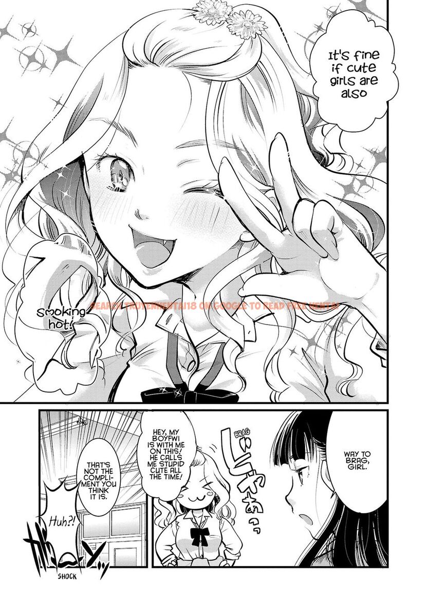 Read Hentai Image 5 55a28 in comic Takane No Hana Wa Midaresaki - Chapter 35 - hentaitnt.net