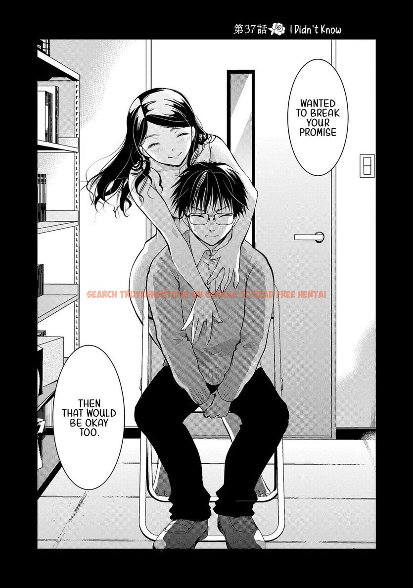 Read Hentai Image 2 4cf0f in comic Takane No Hana Wa Midaresaki - Chapter 37 - hentaitnt.net