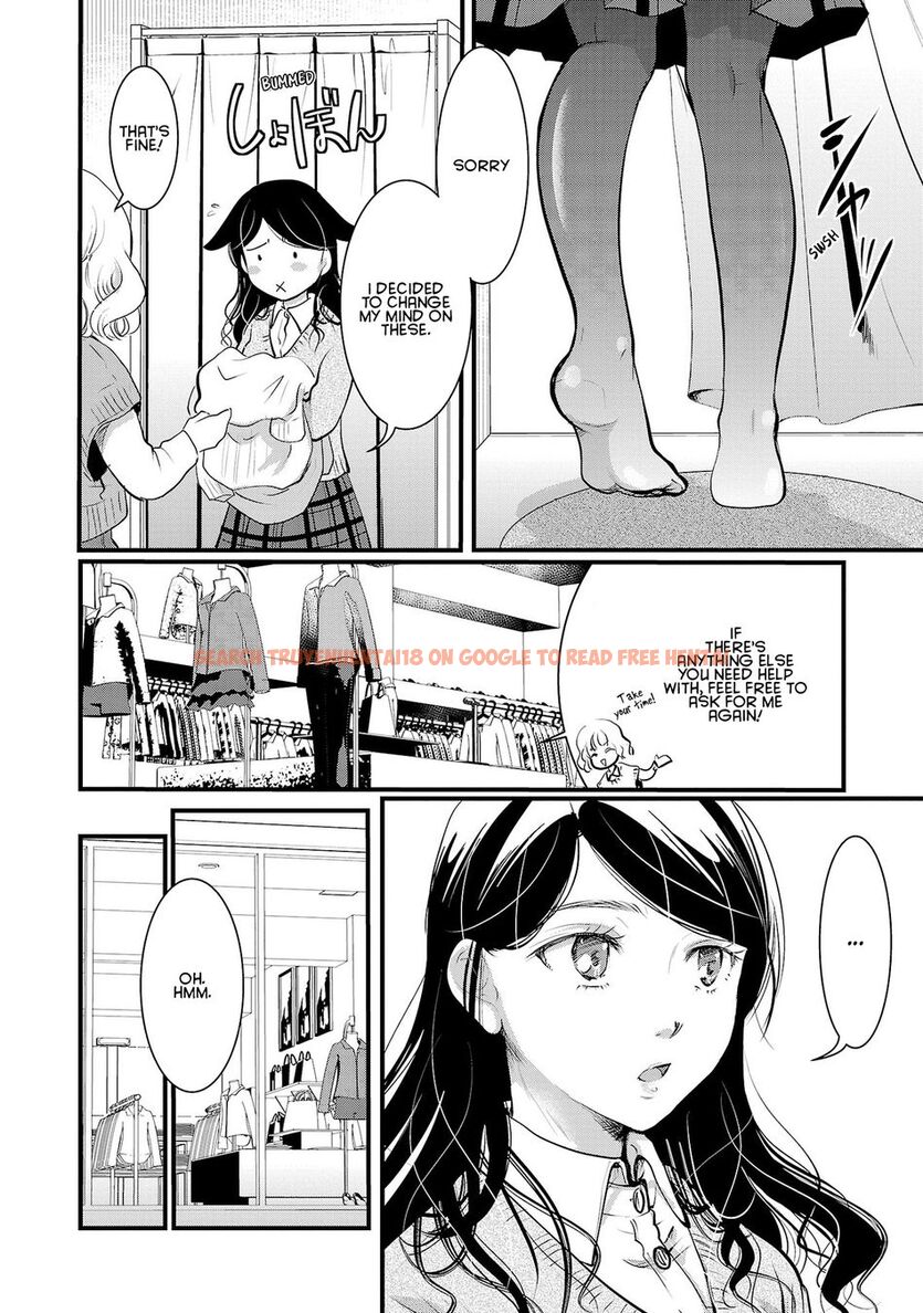 Read Hentai Image 19 bf31a in comic Takane No Hana Wa Midaresaki - Chapter 38 - hentaitnt.net