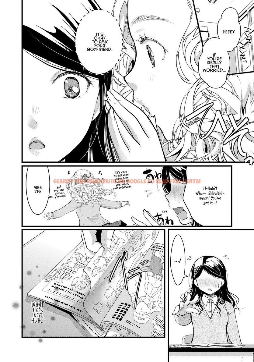 Read Hentai Image 6 bf31a in comic Takane No Hana Wa Midaresaki - Chapter 38 - hentaitnt.net