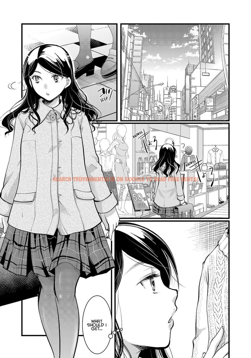 Read Hentai Image 7 bf31a in comic Takane No Hana Wa Midaresaki - Chapter 38 - hentaitnt.net