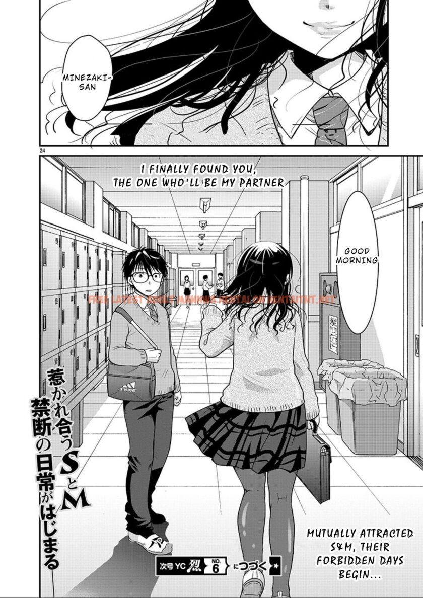 Read Hentai Image 24 66ef8 in comic Takane No Hana Wa Midaresaki - Chapter 4 - hentaitnt.net