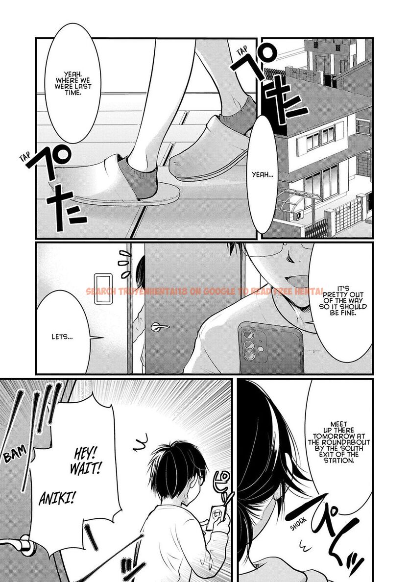 Read Hentai Image 1 e612c in comic Takane No Hana Wa Midaresaki - Chapter 42 - hentaitnt.net