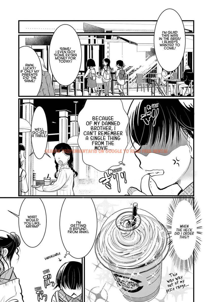 Read Hentai Image 11 e612c in comic Takane No Hana Wa Midaresaki - Chapter 42 - hentaitnt.net