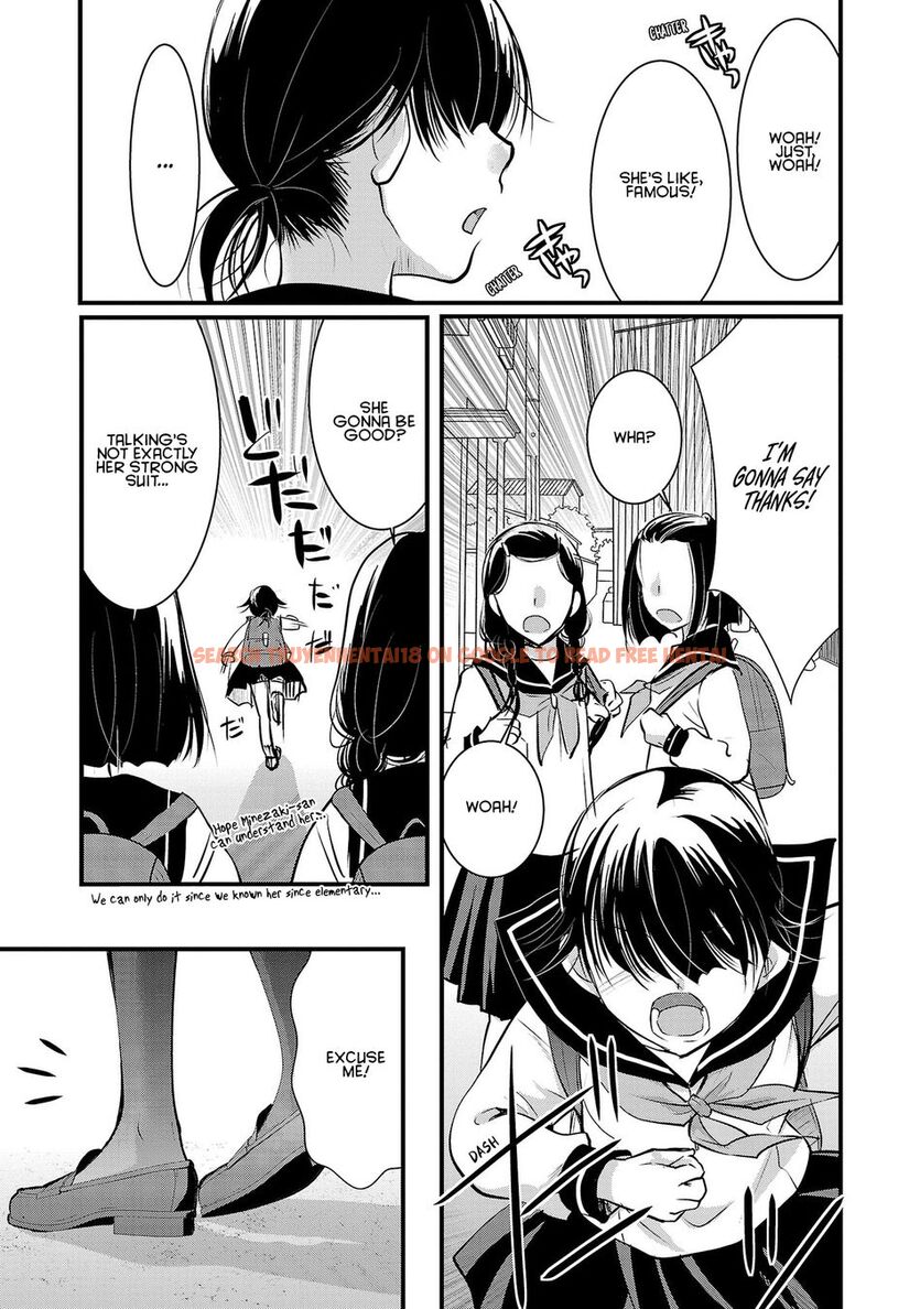 Read Hentai Image 17 e612c in comic Takane No Hana Wa Midaresaki - Chapter 42 - hentaitnt.net