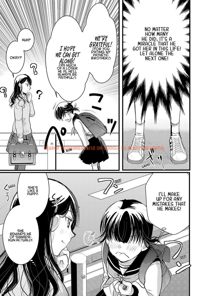 Read Hentai Image 21 e612c in comic Takane No Hana Wa Midaresaki - Chapter 42 - hentaitnt.net