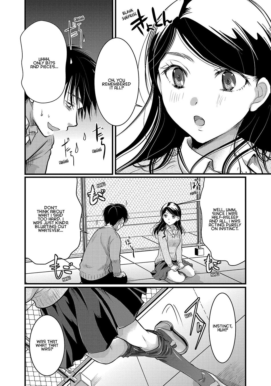 Read Hentai Image 22 f42d9 in comic Takane No Hana Wa Midaresaki - Chapter 43 - hentaitnt.net
