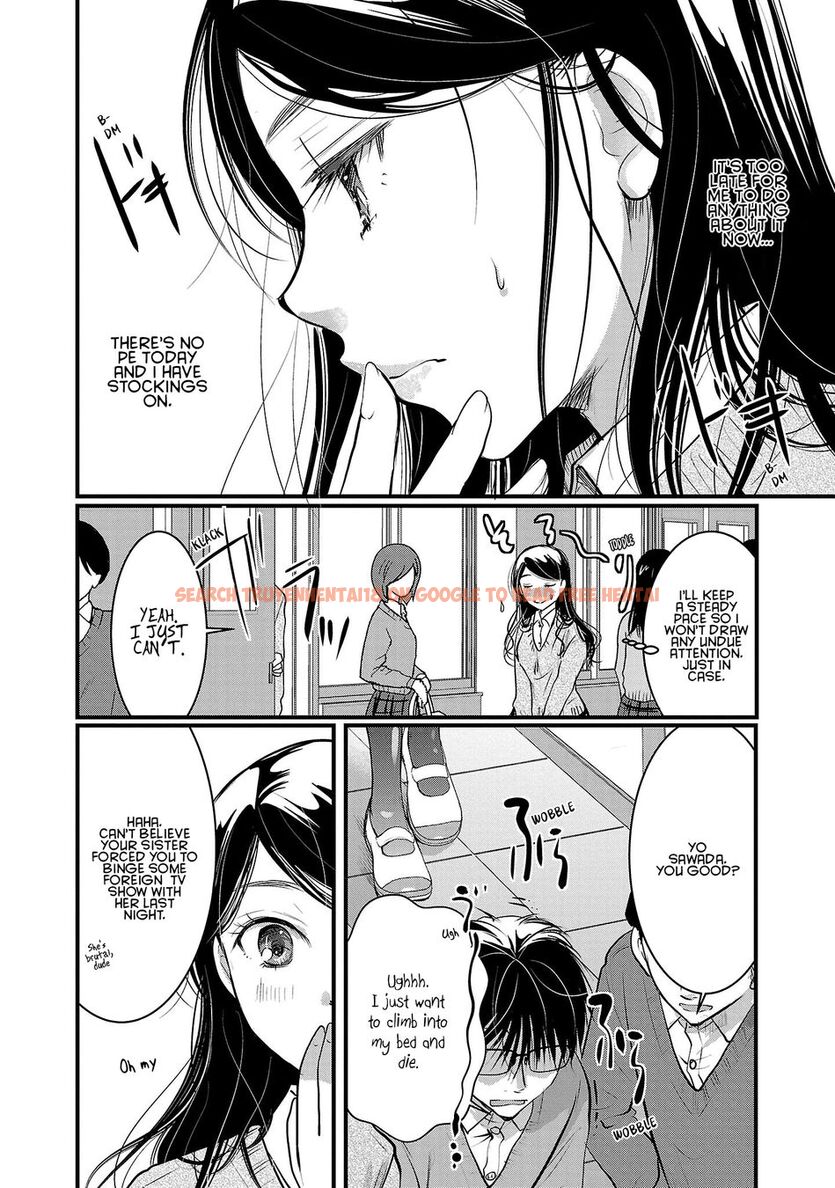 Read Hentai Image 6 f42d9 in comic Takane No Hana Wa Midaresaki - Chapter 43 - hentaitnt.net