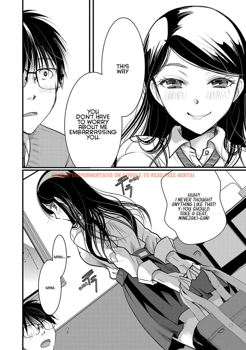 Read Hentai Image 14 066eb in comic Takane No Hana Wa Midaresaki - Chapter 44 - hentaitnt.net