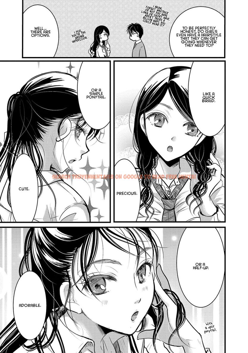 Read Hentai Image 19 066eb in comic Takane No Hana Wa Midaresaki - Chapter 44 - hentaitnt.net