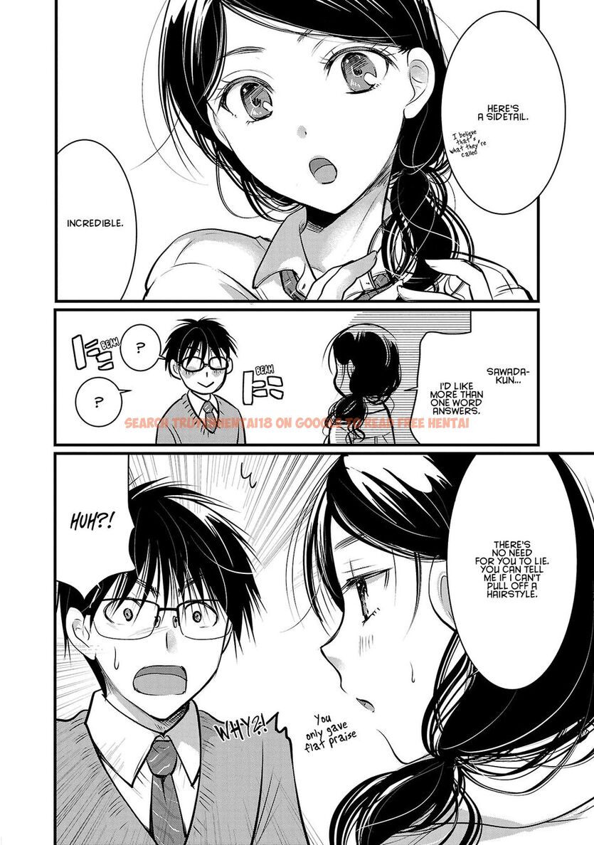 Read Hentai Image 20 066eb in comic Takane No Hana Wa Midaresaki - Chapter 44 - hentaitnt.net