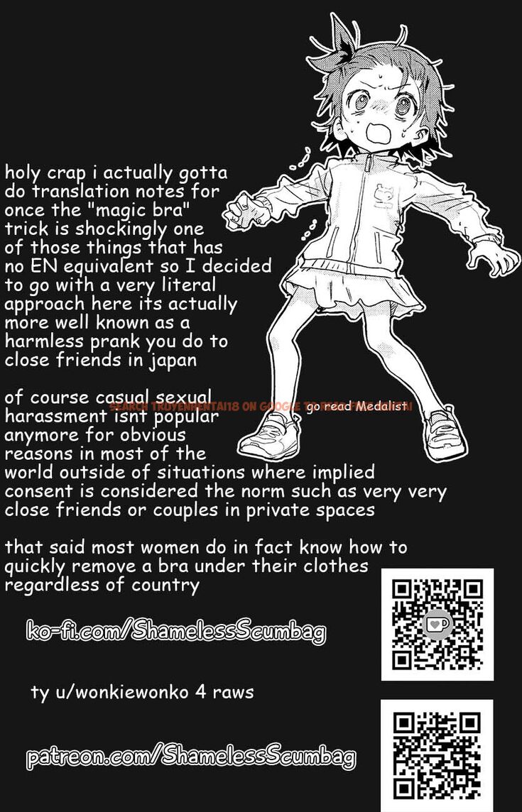 Read Hentai Image 26 db887 in comic Takane No Hana Wa Midaresaki - Chapter 45 - hentaitnt.net