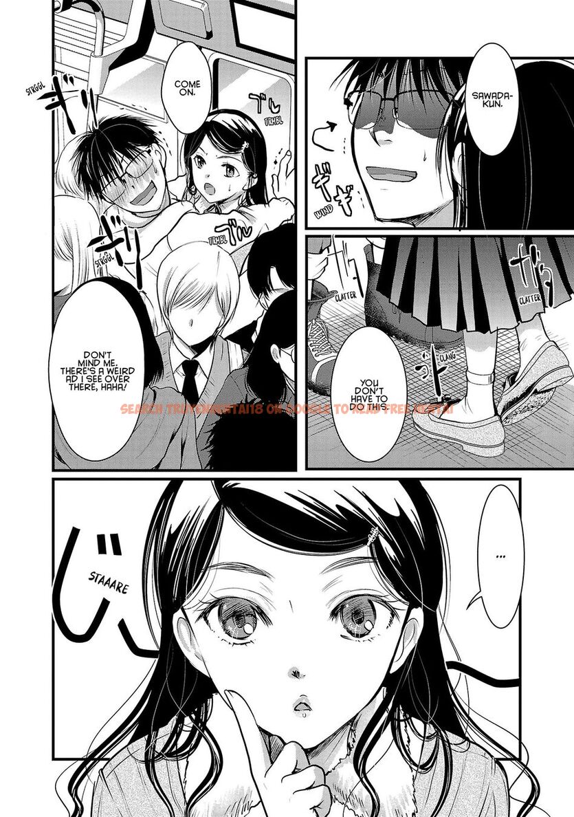 Read Hentai Image 4 db887 in comic Takane No Hana Wa Midaresaki - Chapter 45 - hentaitnt.net