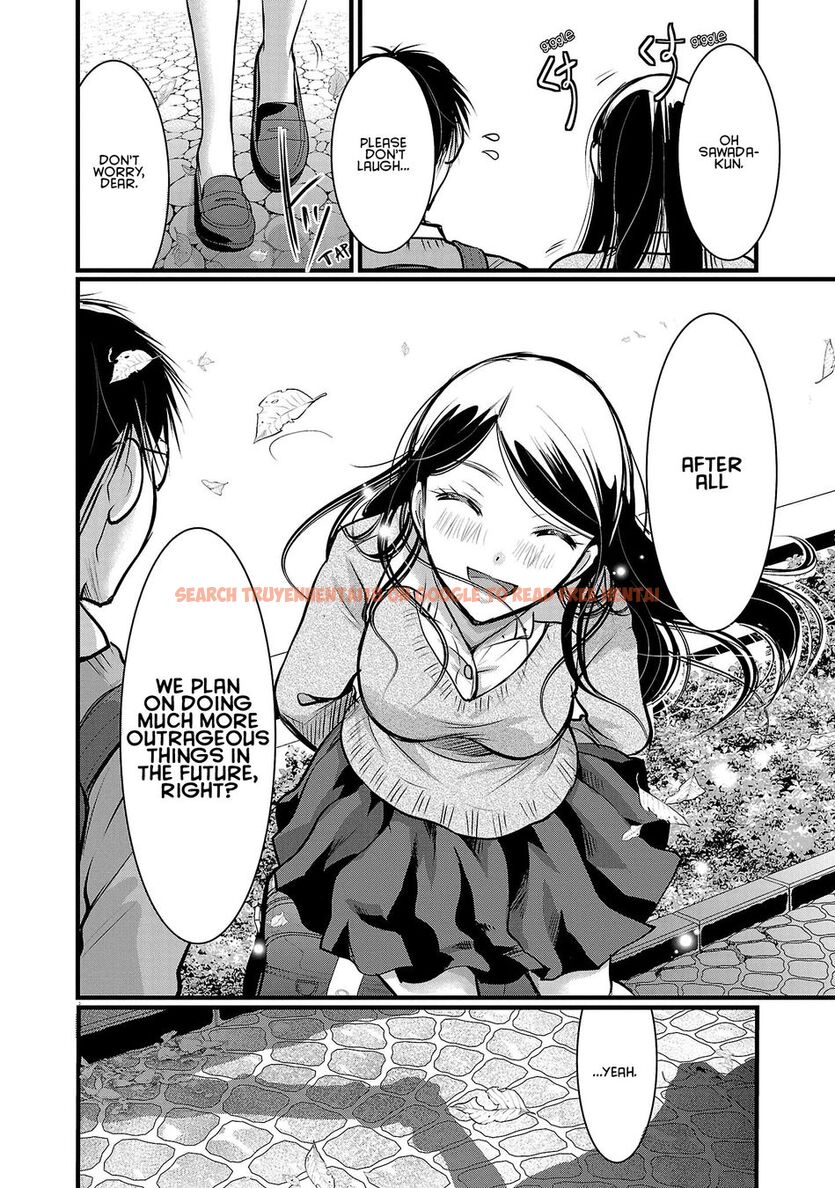 Read Hentai Image 24 a799b in comic Takane No Hana Wa Midaresaki - Chapter 46 - hentaitnt.net