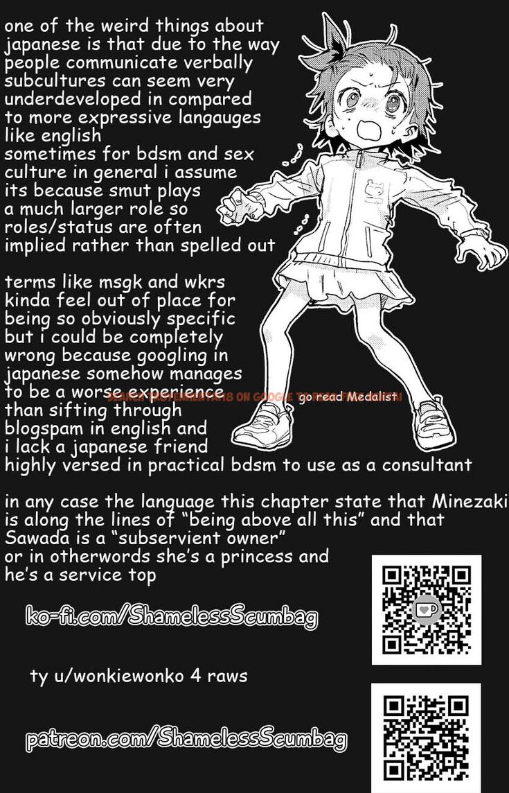 Read Hentai Image 26 1bd0e in comic Takane No Hana Wa Midaresaki - Chapter 47 - hentaitnt.net