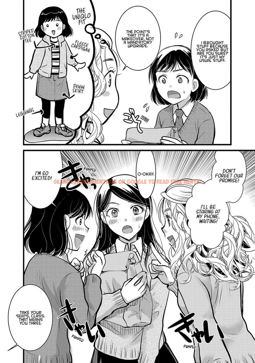 Read Hentai Image 10 397e6 in comic Takane No Hana Wa Midaresaki - Chapter 48 - hentaitnt.net