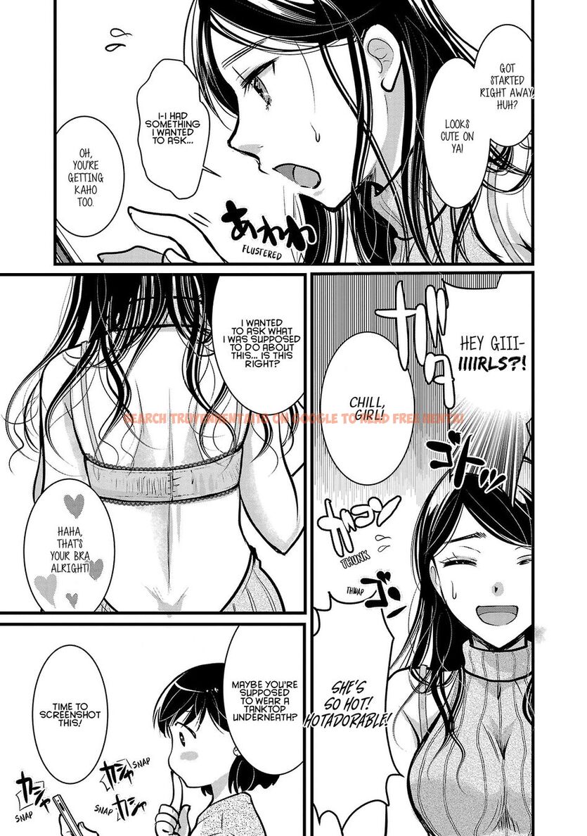 Read Hentai Image 13 397e6 in comic Takane No Hana Wa Midaresaki - Chapter 48 - hentaitnt.net