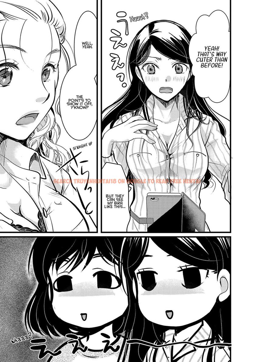 Read Hentai Image 17 397e6 in comic Takane No Hana Wa Midaresaki - Chapter 48 - hentaitnt.net