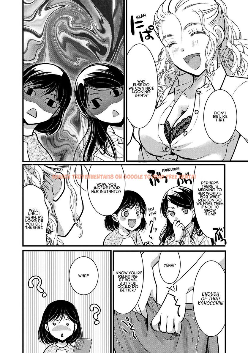 Read Hentai Image 18 397e6 in comic Takane No Hana Wa Midaresaki - Chapter 48 - hentaitnt.net