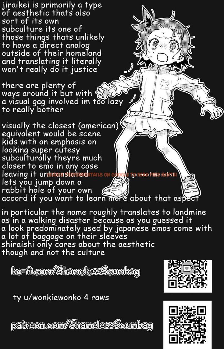 Read Hentai Image 25 397e6 in comic Takane No Hana Wa Midaresaki - Chapter 48 - hentaitnt.net