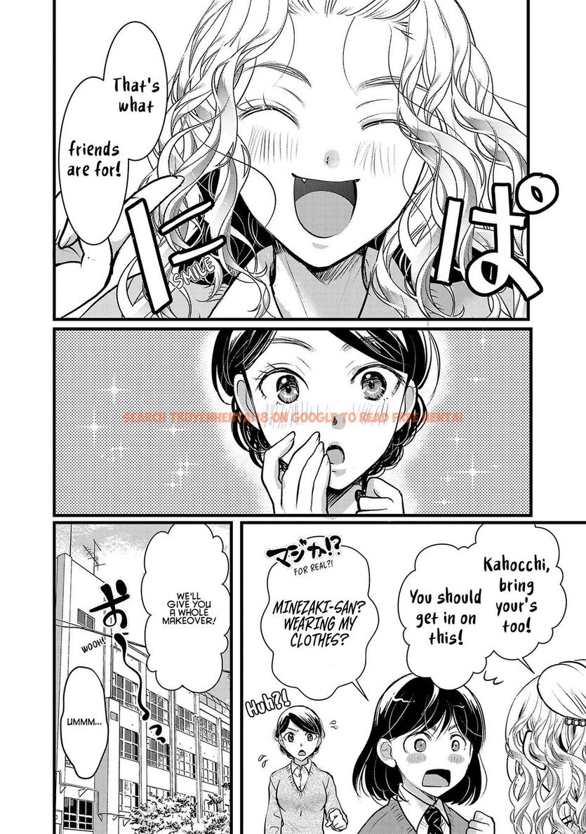 Read Hentai Image 6 397e6 in comic Takane No Hana Wa Midaresaki - Chapter 48 - hentaitnt.net
