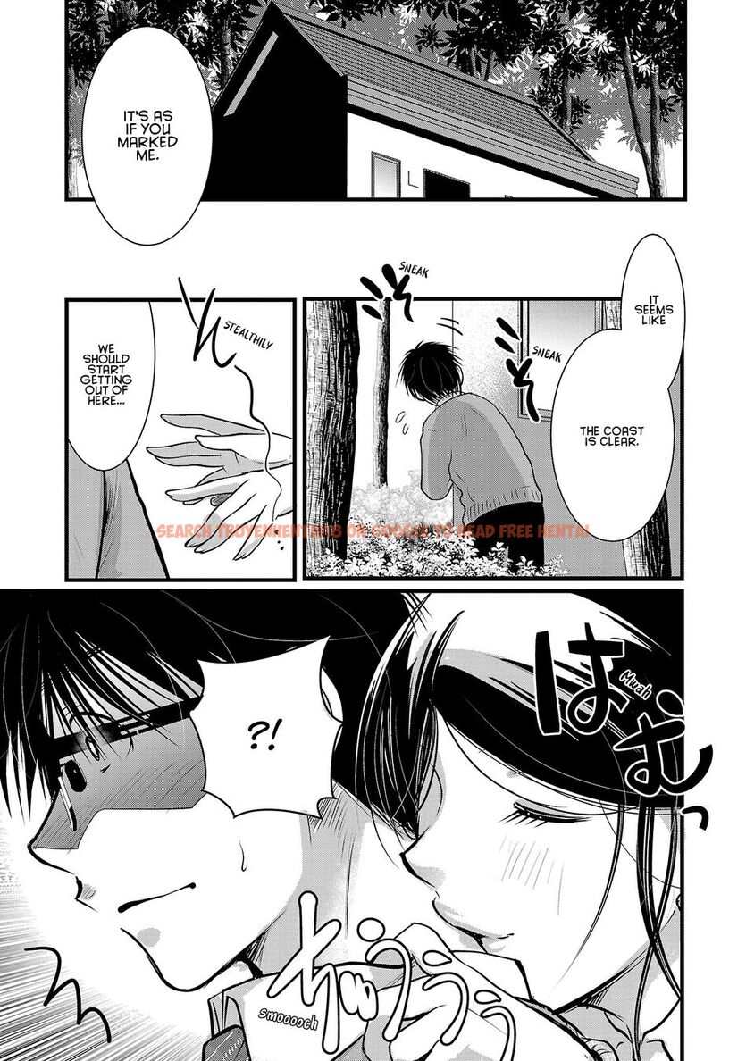Read Hentai Image 23 dc0d9 in comic Takane No Hana Wa Midaresaki - Chapter 49 - hentaitnt.net