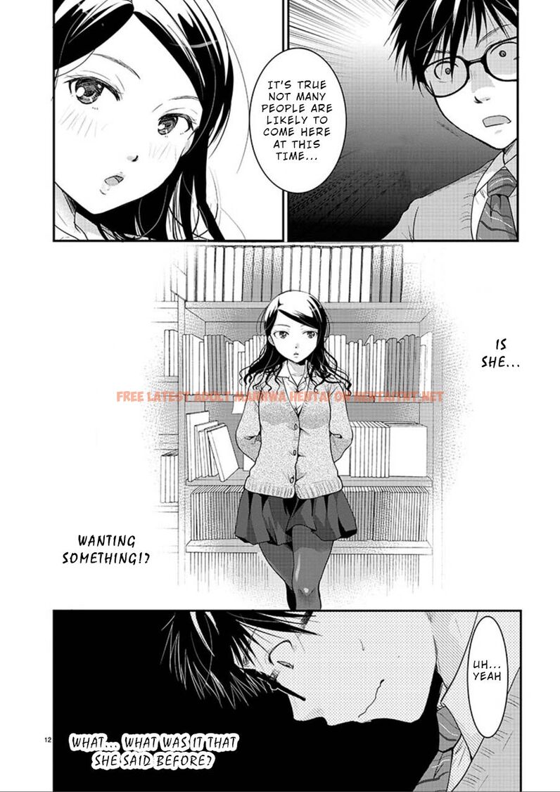 Read Hentai Image 12 47516 in comic Takane No Hana Wa Midaresaki - Chapter 5 - hentaitnt.net