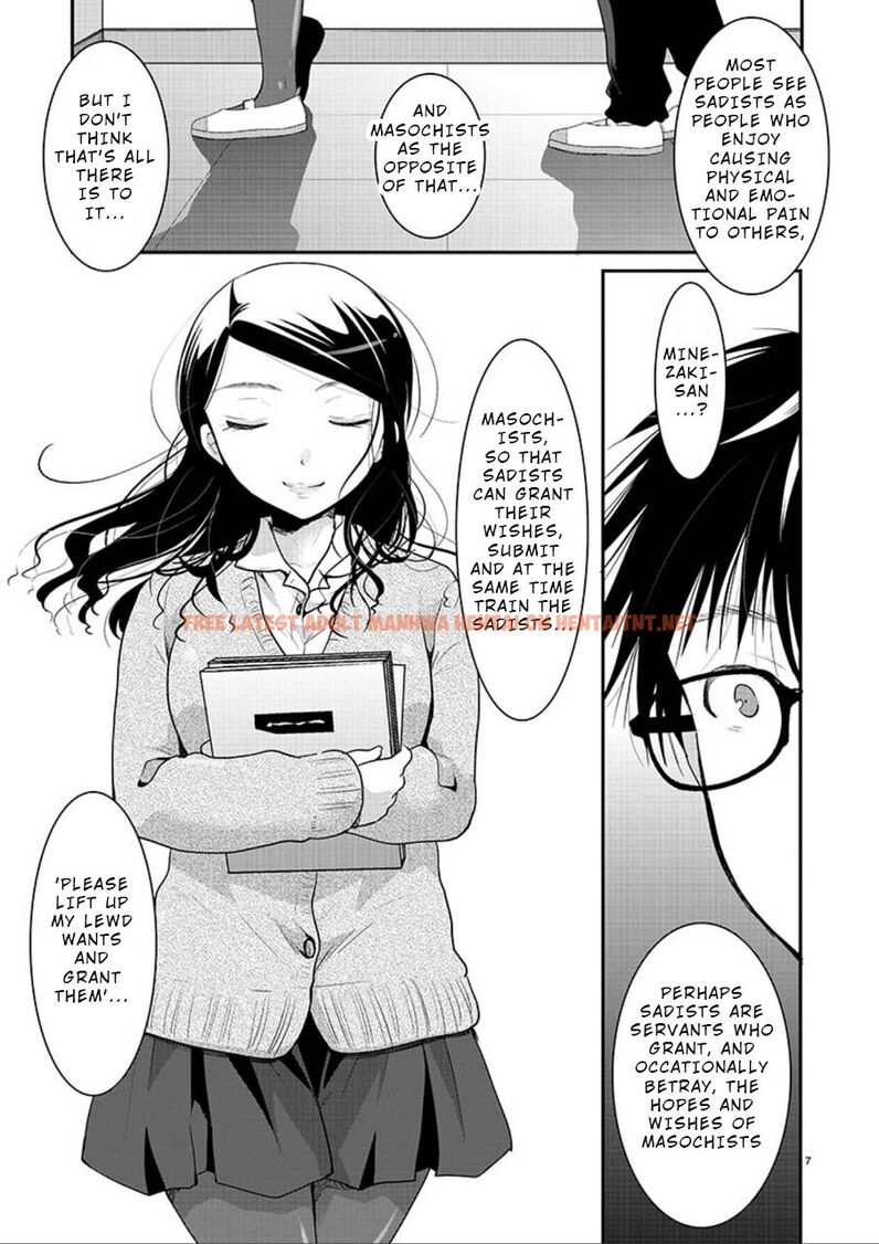 Read Hentai Image 7 47516 in comic Takane No Hana Wa Midaresaki - Chapter 5 - hentaitnt.net